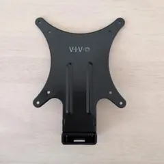 【未使用】VIVO クイックアタッチVESAアダプター HPモデル