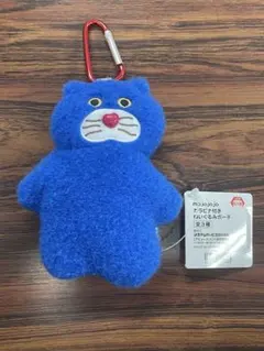 mojojojo カラビナ付きぬいぐるみポーチ　Nicky