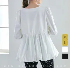 ペプラムトップス