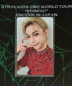 StrayKids MANIAC Blu-ray 封入トレカ フィリックス