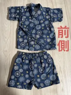 ❋美品❋ネイビー 花火模様 甚平 80cm