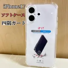 Item thumbnail for item cc41ae90-ff6f-4f24-b121-518daf5838f4