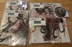 Item thumbnail for item d652f466-ac8d-4e81-9068-0b52aa41a5ac