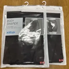 エアリズム ボディシェイパー Lサイズ ブラック
