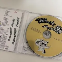 パリピポ　初回盤DVD付き(予約特典あり)