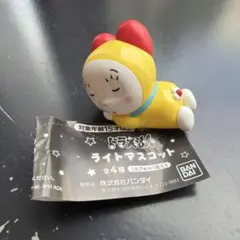 ⭐︎送料無料 ドラえもん ライトマスコット ドラミちゃん