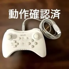 Item thumbnail for item 019c9c02-30f9-49fa-80ba-5f400ca17e86