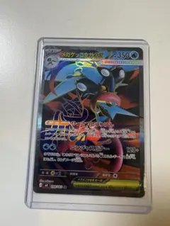 ニンジャスピナー開封セット