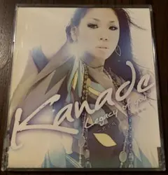 Kanade / Legacy of you