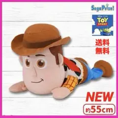 新品　トイ・ストーリー ウッディ　赤いほっぺ 寝そべり スーパーラージぬいぐるみのサムネイル