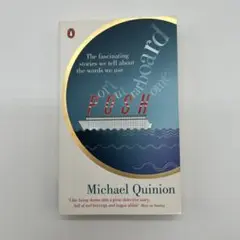 POSH by Michael Quinion 洋書　本