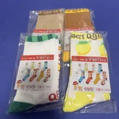 Q.B.Bチーズくじ　F賞 靴下　4点セット