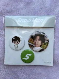 2026年最新】阿部亮平 缶バッジの人気アイテム - メルカリ