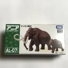 Item thumbnail for item b6247430-ee10-4c80-8a47-f1cfb16ee77c