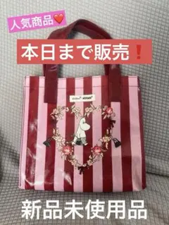 Item thumbnail for item 6b960c89-4998-4a1c-a917-cc674592e2f3