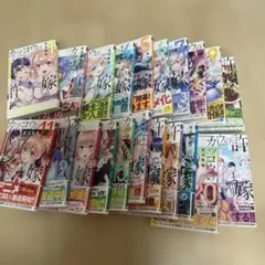 カッコウの許嫁 全巻セット 1-20・23