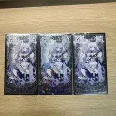 にじさんじタロット　リゼ・ヘルエスタ　レア×1 ノーマル×2