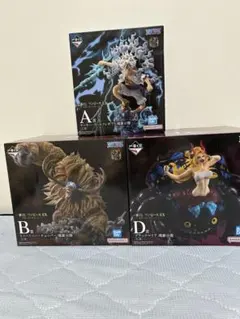 一番くじ ワンピースEX 悪魔を宿す者達Vol.3 A B D セット