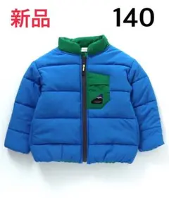 【新品】BREEZE ダウン 140 【お揃い120同時購入で500円引き】