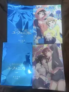 響け！ユーフォニアム 前売り特典クリアファイル - メルカリ