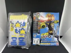 装動　仮面ライダー　パンクジャック　フィーバーモンスターフォーム　B