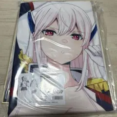 HS特典付き 魔都精兵のスレイブ2描き下ろし抱き枕カバー 羽前京香