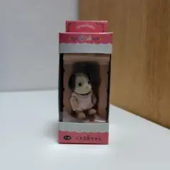 2026年最新】シルバニアファミリー ビーグルの人気アイテム - メルカリ