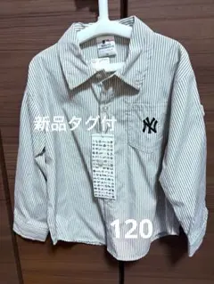 【未使用タグ付き】MLB NYストライプシャツ　120