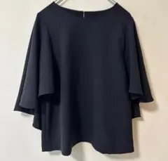 Item thumbnail for item 56d1aaf3-4b4a-467b-8168-4b44d8ecb541