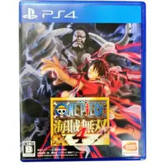 とさか様 リクエスト 3点 まとめ商品