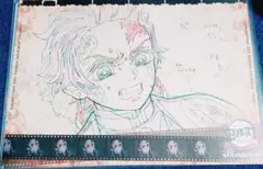 竈門炭治郎 ランチョンマット ufotableCafe 鬼滅の刃