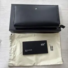モンブラン　黒のレザー長財布 ジッパー式のサムネイル