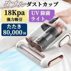 Item thumbnail for item 7dc62bb6-5706-4713-86cd-7ee1873278b9