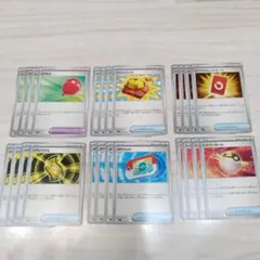 ポケパッド SR スペシャルレッドカードSR ふしぎなあめ SR 3枚セット