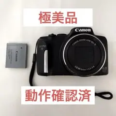 ほぼ新品》 キャノン Canon Powershot SX170 IS - メルカリ