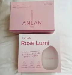 新品 ANLAN Rose Lumi 美顔器 美容液セットのサムネイル