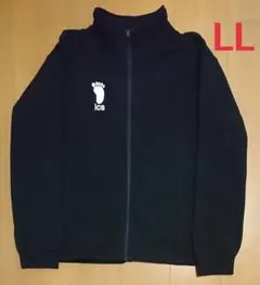 ハイキュー!! 鳥野高校 トレーナー スウェット トラック ジャケット LL