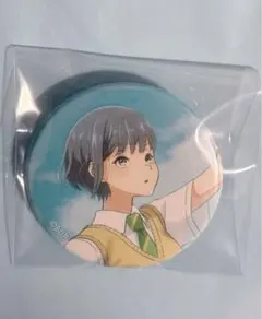 2026年最新】[単品] 高松燈 缶バッジ 「CD BanG Dream! ガールズバンド