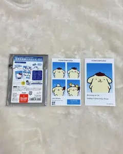 サンリオ証明写真風スマロイド　ポムポムプリン