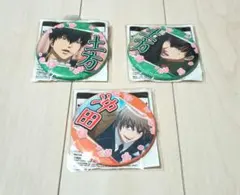 銀魂　忘れたくない思い出がある　土方十四郎　沖田総悟　缶バッジ　3つセット
