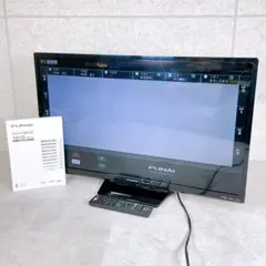 2025年最新】fl-32h1010の人気アイテム - メルカリ