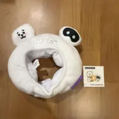 アミボムカバー　wootteo ウットくん　RJ