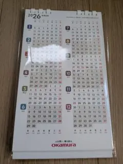 Item thumbnail for item b0ed23ee-4d2c-433a-85f6-7ec65291759a