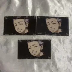 東京リベンジャーズ 三ツ谷隆 クリアカードコレクション