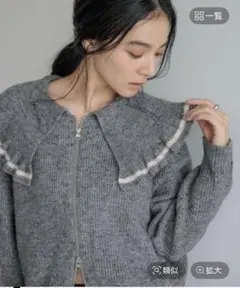 ローリーズファーム　フリルZIPパーカー