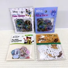 ディズニー フレークシール4種セット ズートピア ライオンキング スティッチ等