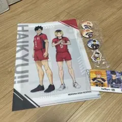 ハイキュー　くら寿司　クリアファイル