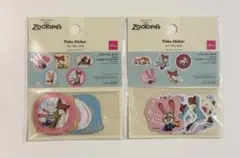 Item thumbnail for item b5c9b02f-304f-4efd-ae6b-e2877b287fb3