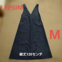 LEPSIM ノースリーブ ワンピース Mサイズ 総丈120センチ　レプシム