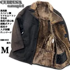 ムートンコート レザージャケット